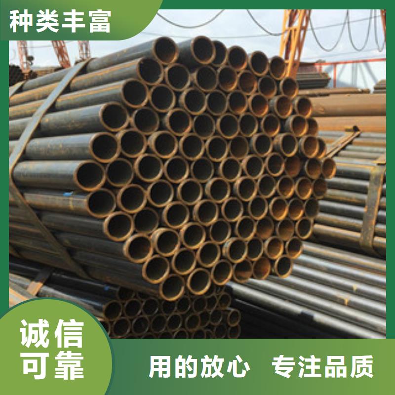 苍山县消防燃气专用热镀锌钢管生产厂家