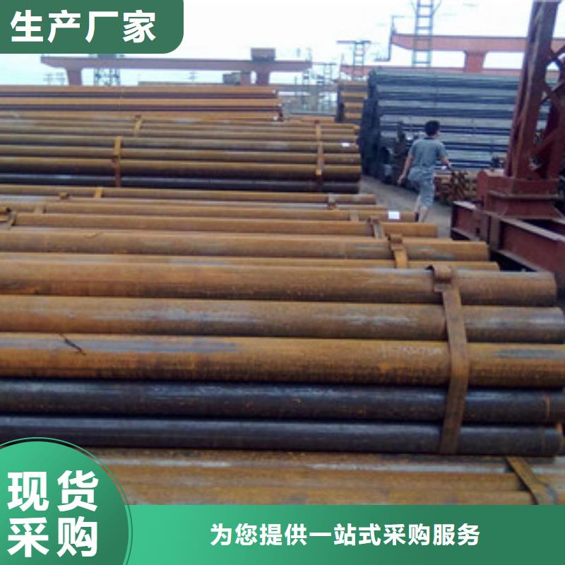 {金鑫润通}湘桥区Q235B直缝焊管4分-8寸生产厂