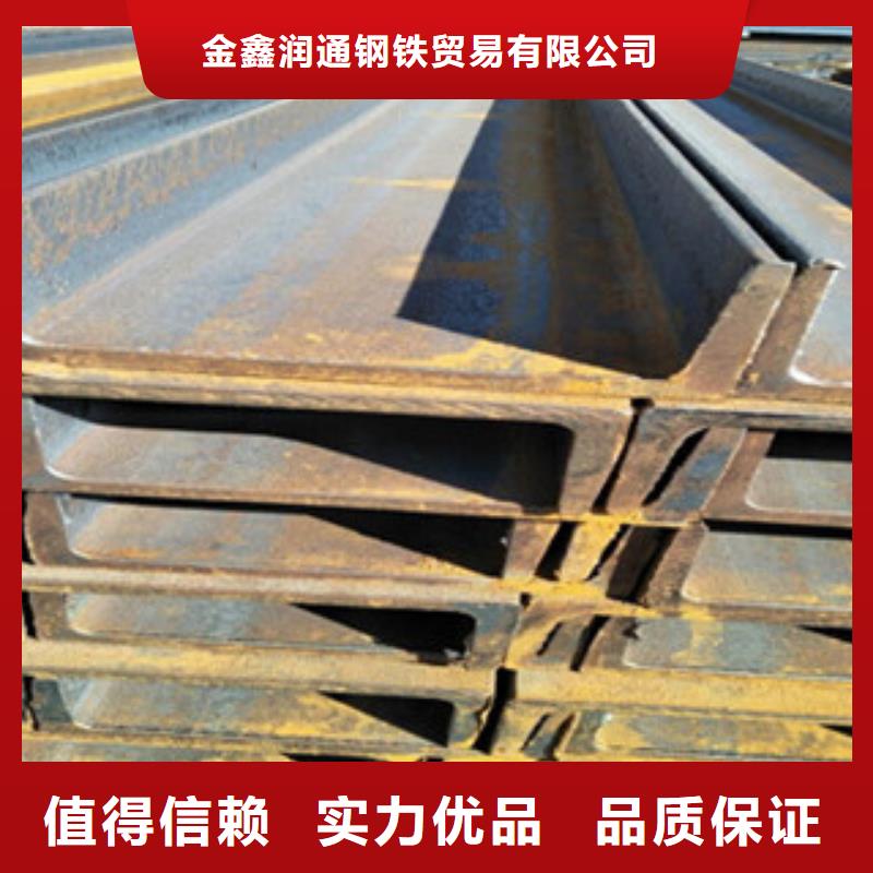 槽鋼螺旋鋼管高品質(zhì)現(xiàn)貨銷售