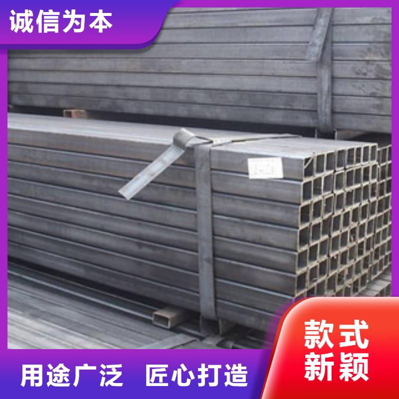 方管,槽鋼來電咨詢