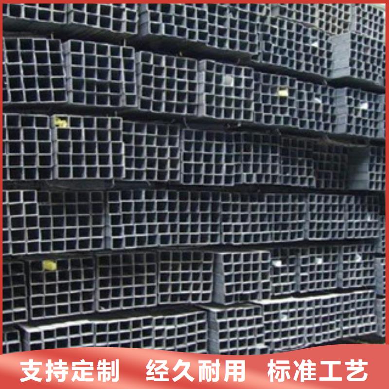 方管_工字鋼支持拿樣