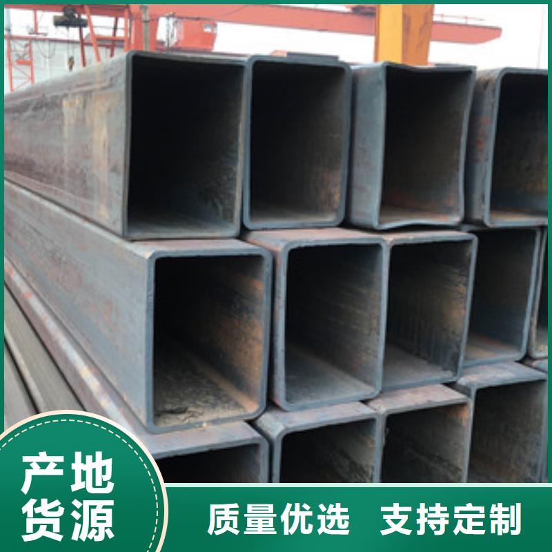 方管槽鋼工藝成熟