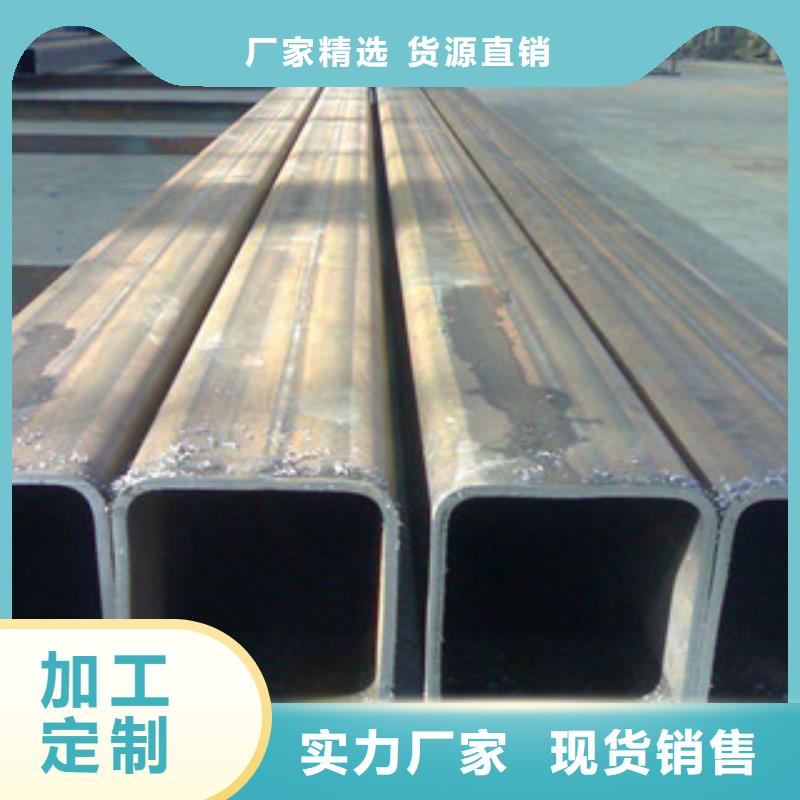 方管角鋼選擇我們沒錯(cuò)