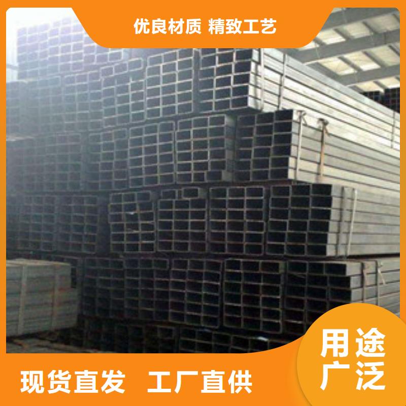 方管焊管安心購