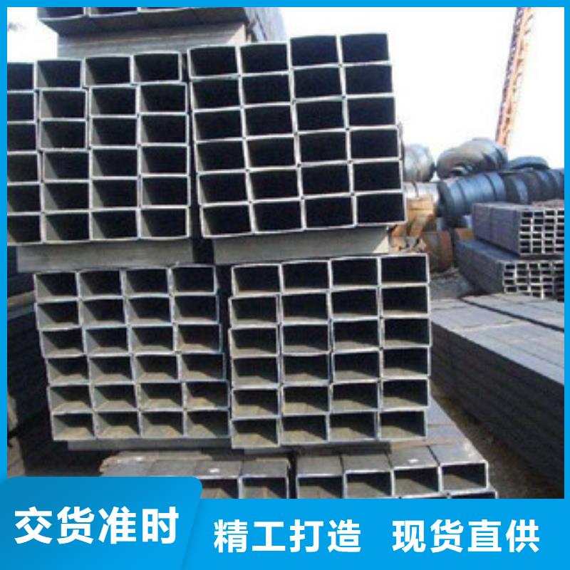 直供(金鑫润通)方管角钢专业的生产厂家