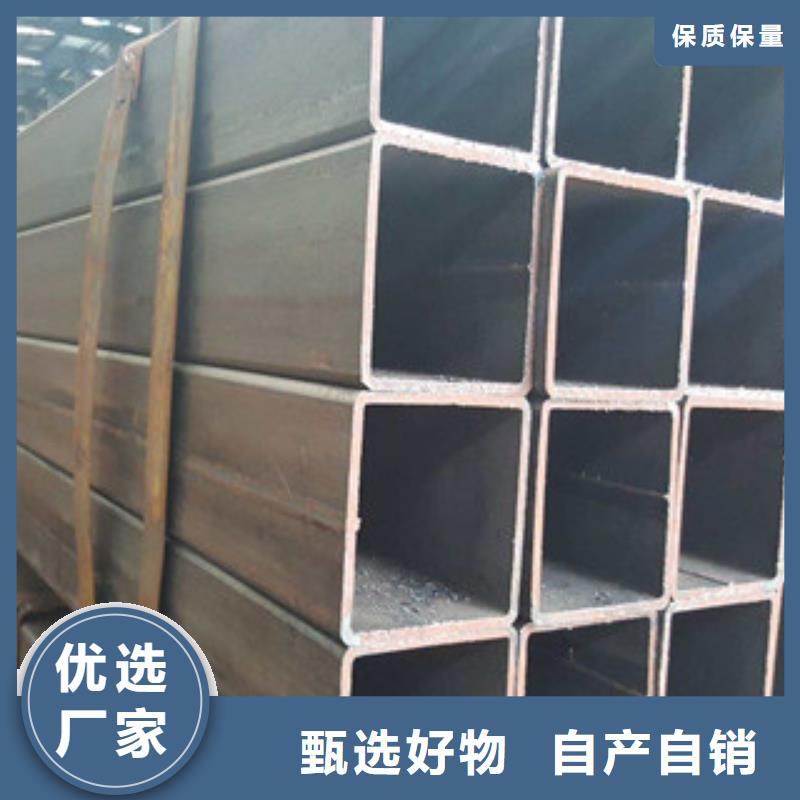 直供(金鑫润通)方管角钢专业的生产厂家