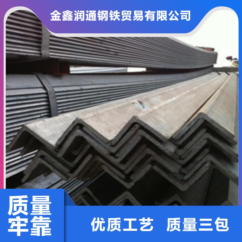 角鋼方管種類豐富