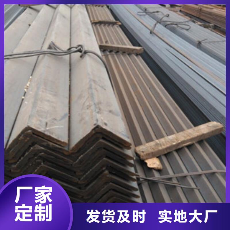 角鋼方管種類豐富