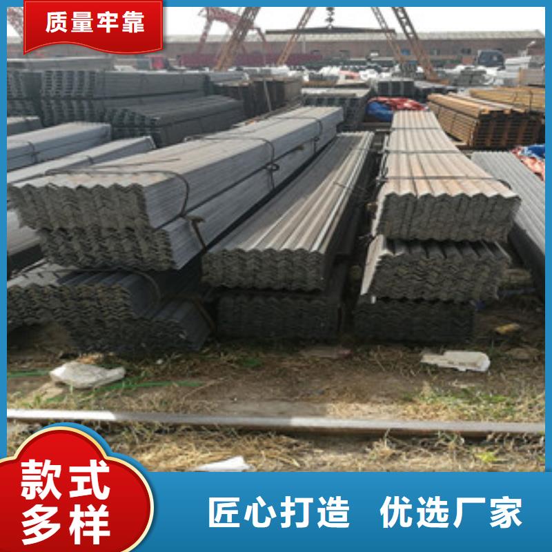 角鋼方管種類豐富