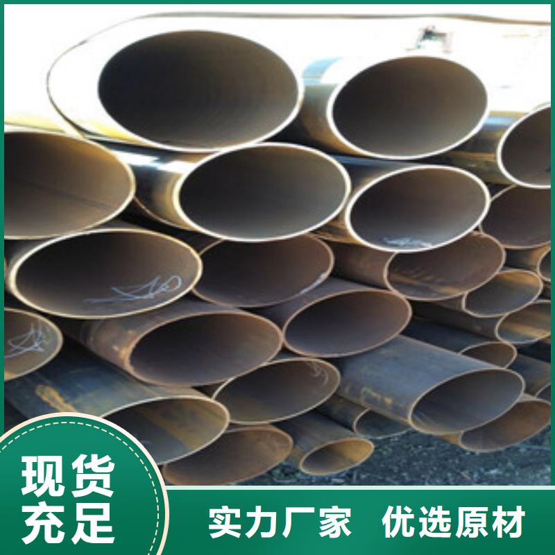 架子管工字鋼送貨上門