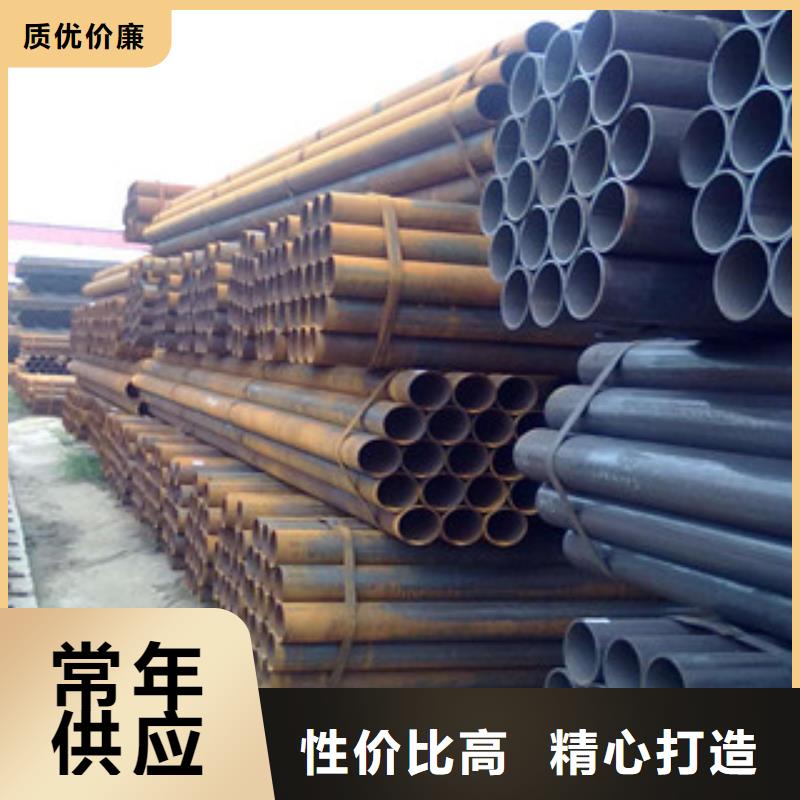 架子管工字鋼送貨上門