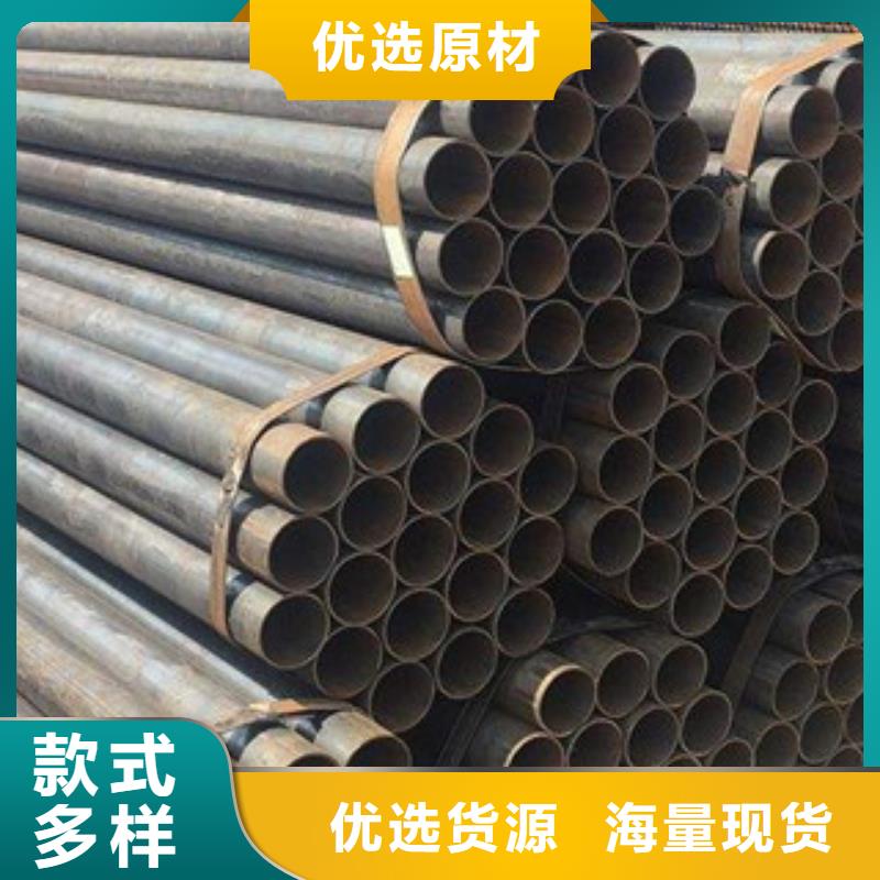 架子管扁鋼多年廠家可靠