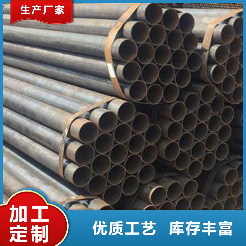 架子管方管拒絕偽劣產品