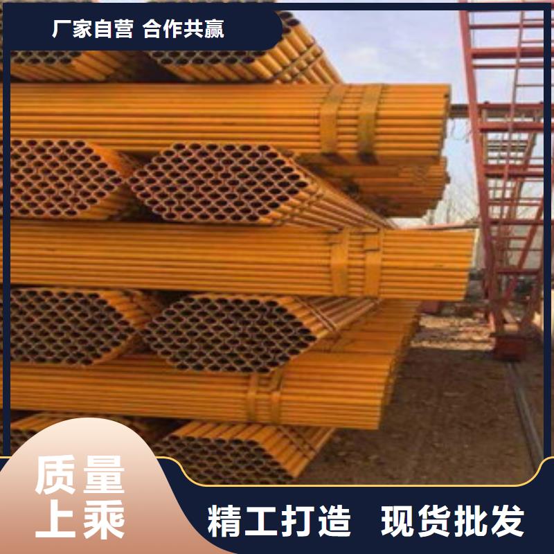 架子管方管拒絕偽劣產品