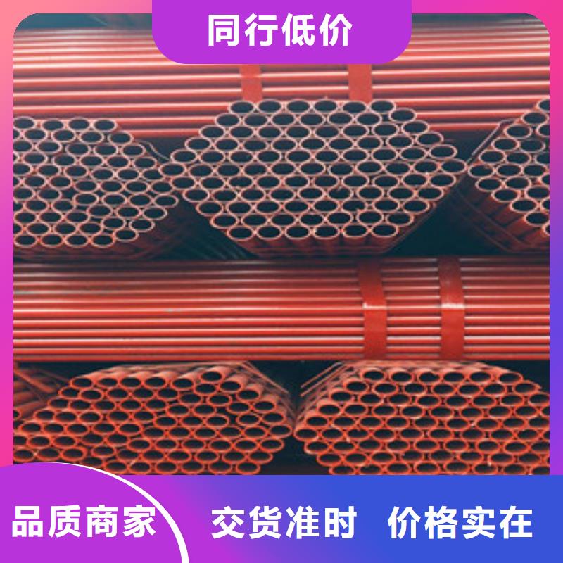 架子管扁鋼多年廠家可靠