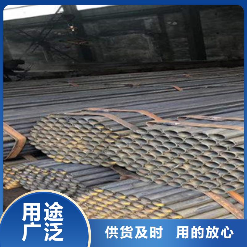 架子管工字鋼送貨上門