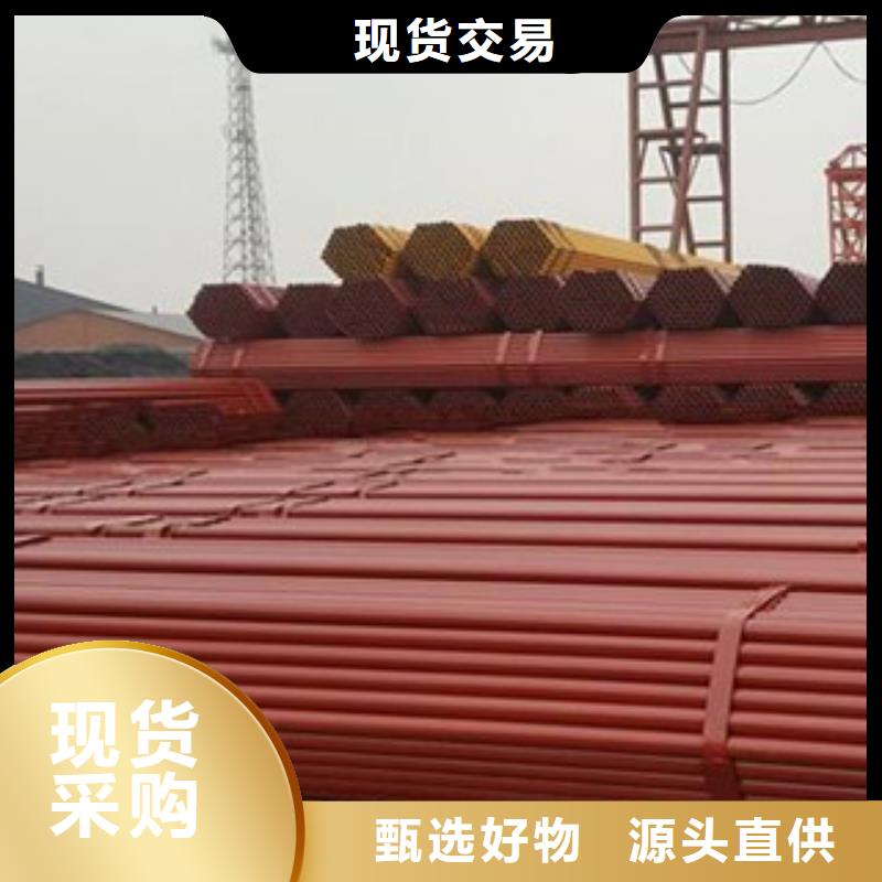 架子管-扁鋼實力派廠家