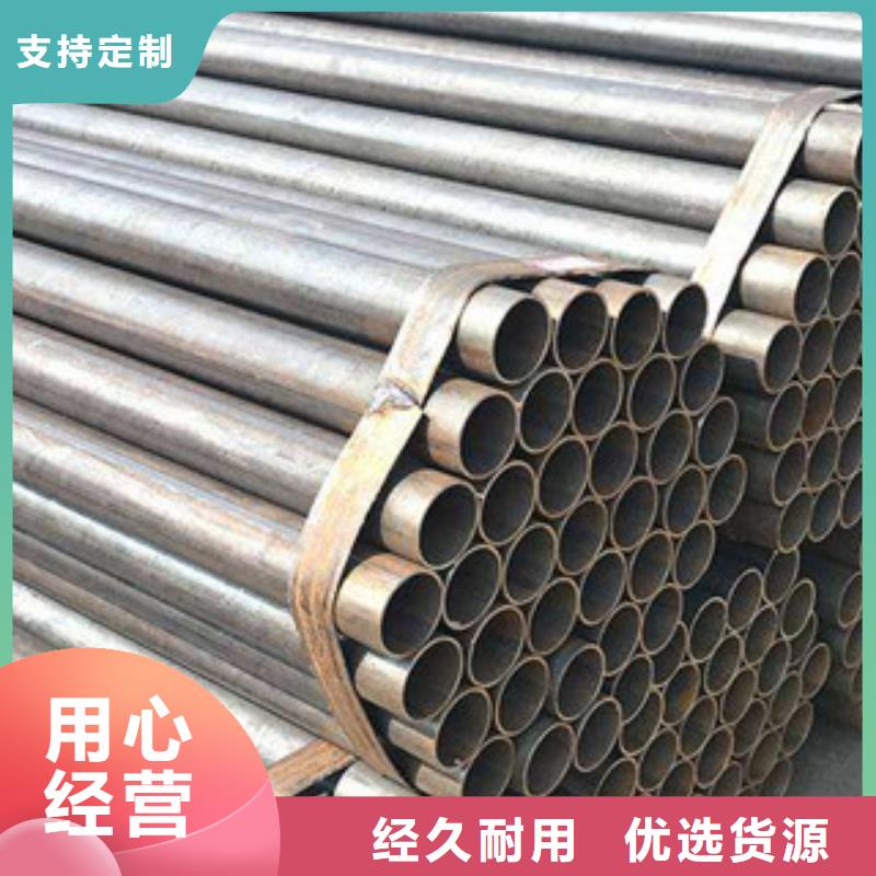 架子管工字鋼送貨上門