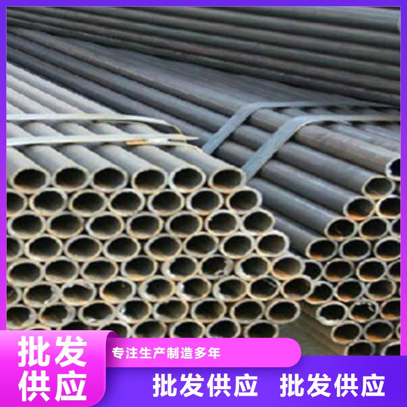 架子管工字鋼送貨上門