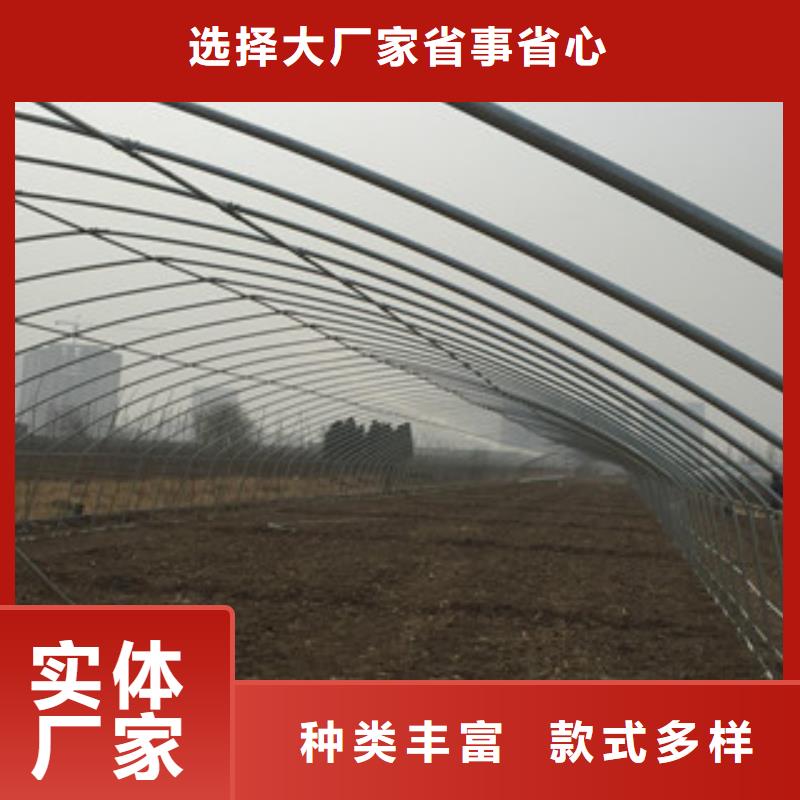 大棚管工字鋼支持定制批發