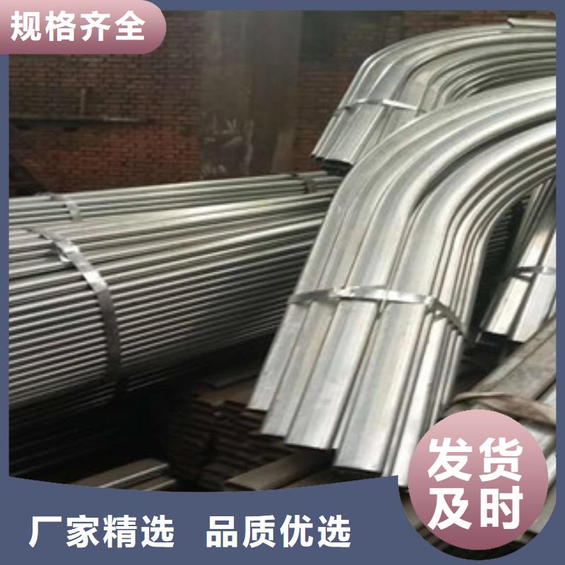 大棚管工字鋼支持定制批發
