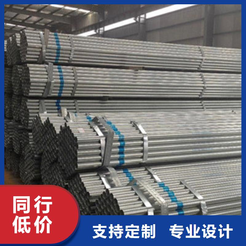 大棚管,螺旋鋼管實力商家