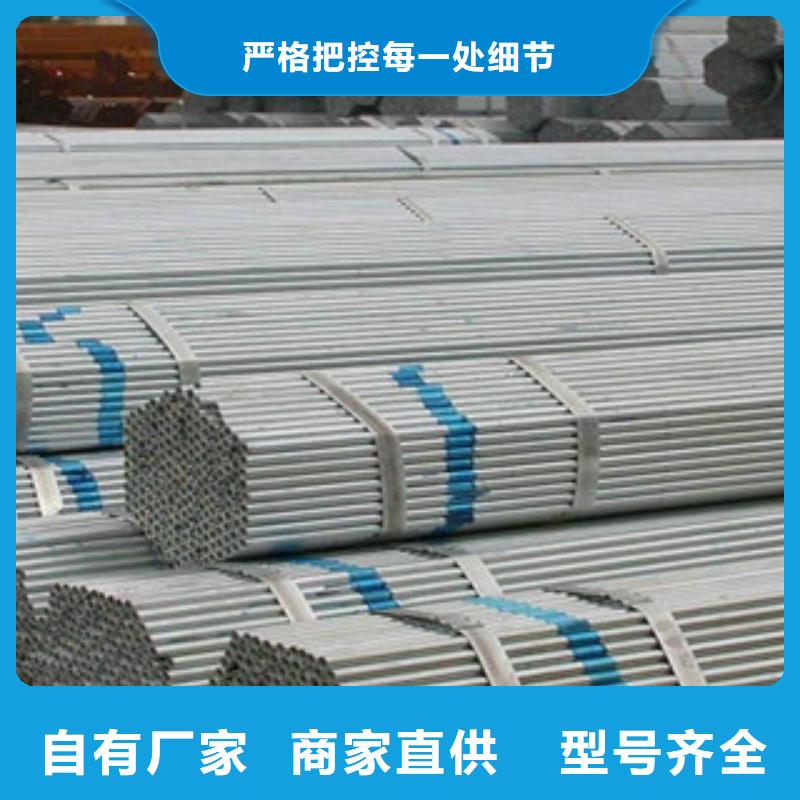 大棚管角鋼支持定制貼心售后