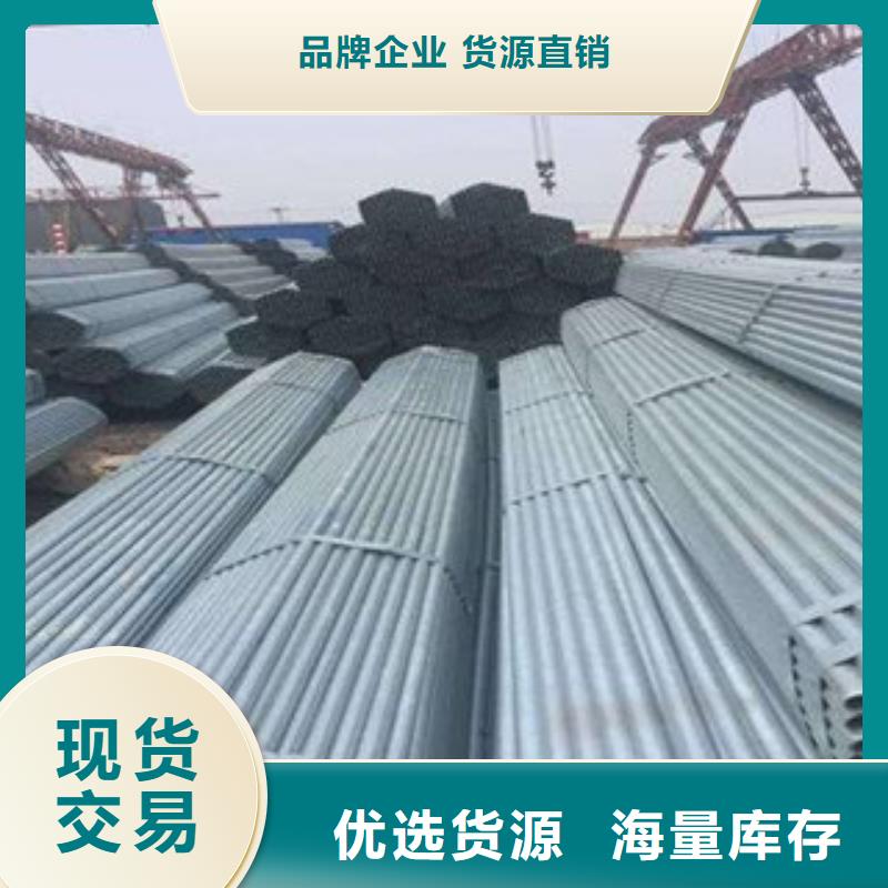 大棚管H型鋼品質(zhì)之選
