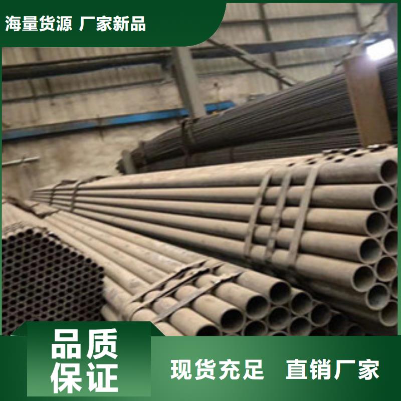 無縫鋼管螺旋鋼管廠家型號齊全