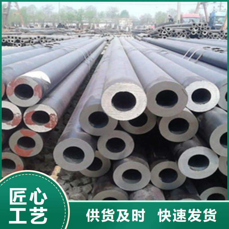 無縫鋼管螺旋鋼管廠家型號齊全