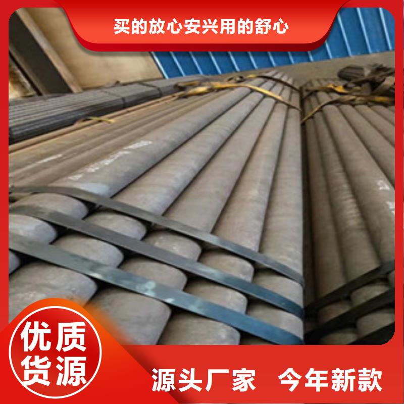 無縫鋼管螺旋鋼管廠家型號齊全