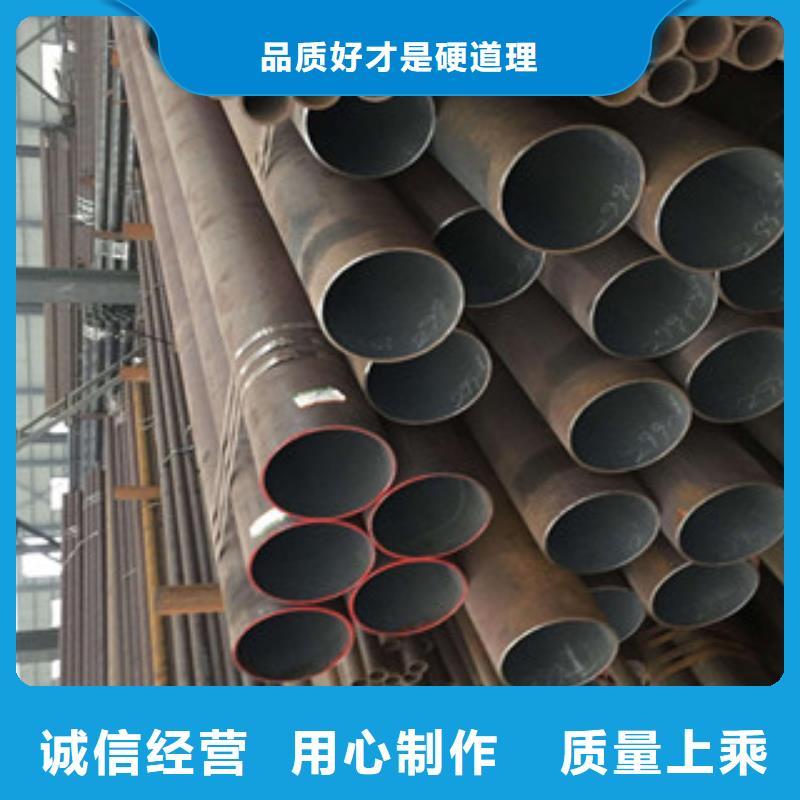 無縫鋼管,角鋼免費獲取報價