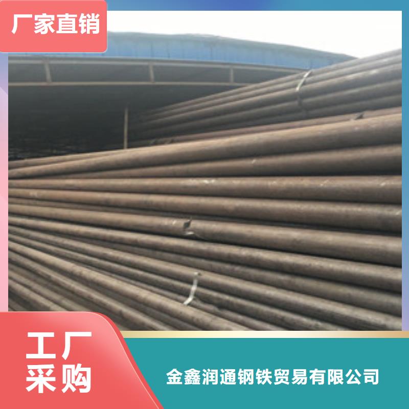 無縫鋼管鍍鋅管支持定制批發