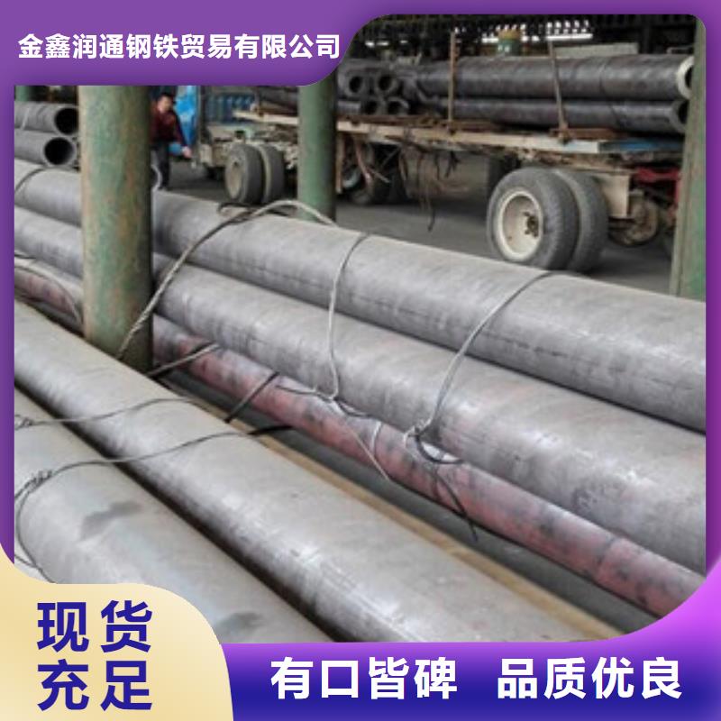 無縫鋼管螺旋鋼管廠家型號齊全