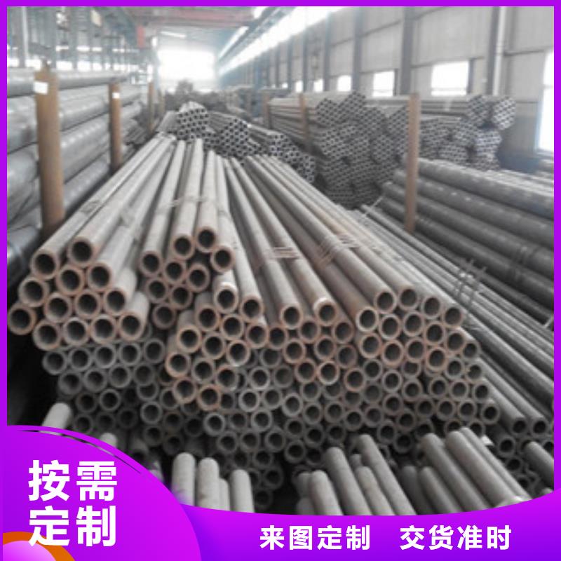 (金鑫润通)色达县镀锌钢管天津友发钢管集团有限公司厂家