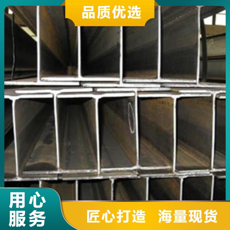 Q235B工字鋼鍍鋅管嚴謹工藝