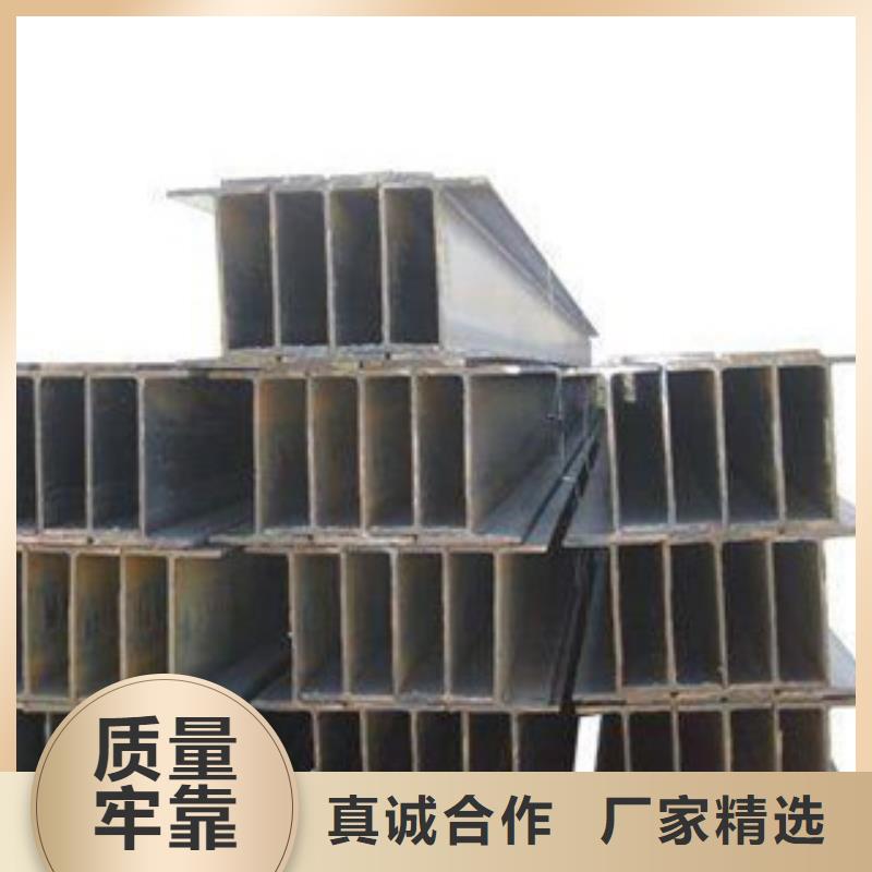 Q235B工字鋼-扁鋼誠信為本