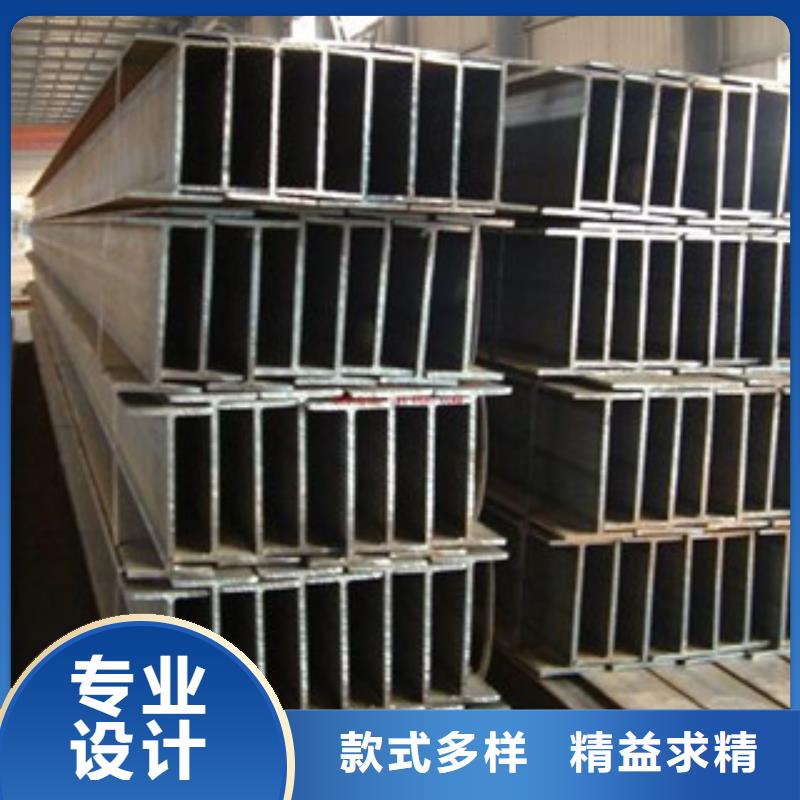 Q235B工字鋼-扁鋼誠信為本