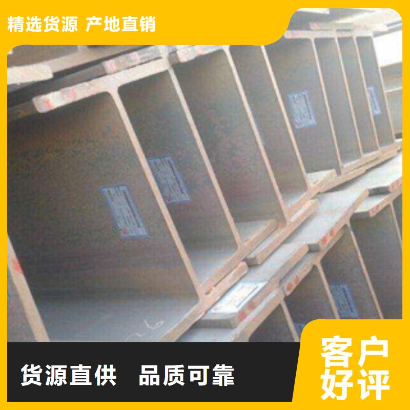 Q235B工字鋼鍍鋅管嚴謹工藝