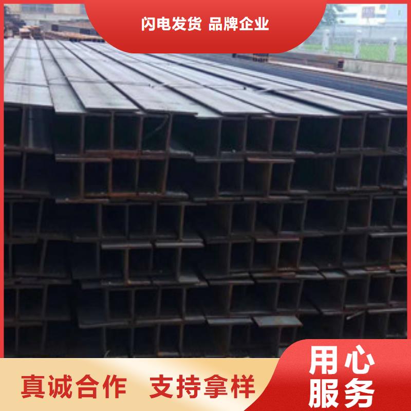 质量无忧【金鑫润通】(Q235B)工字钢专业生产厂家