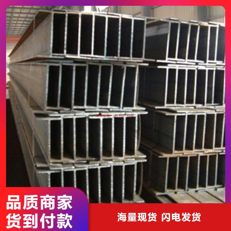研发生产销售{金鑫润通}(Q235B)工字钢现货生产厂家