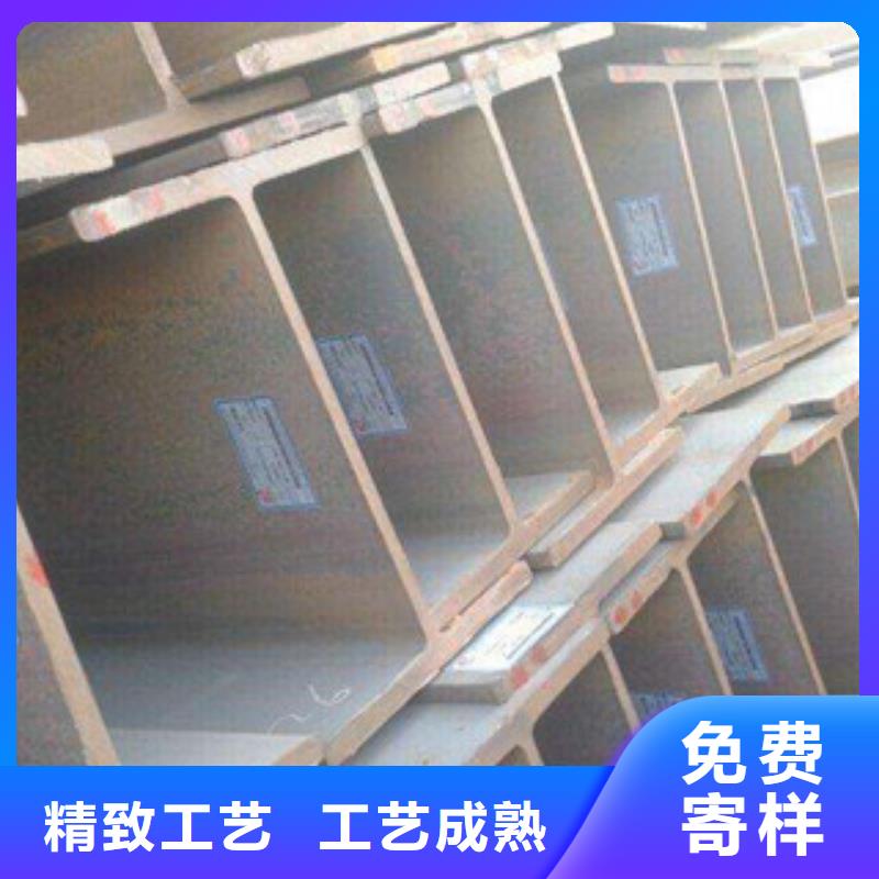 质量无忧【金鑫润通】(Q235B)工字钢专业生产厂家