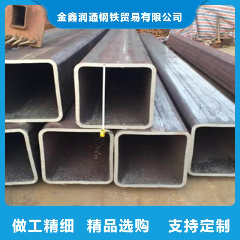 熱鍍鋅方管角鋼來電咨詢