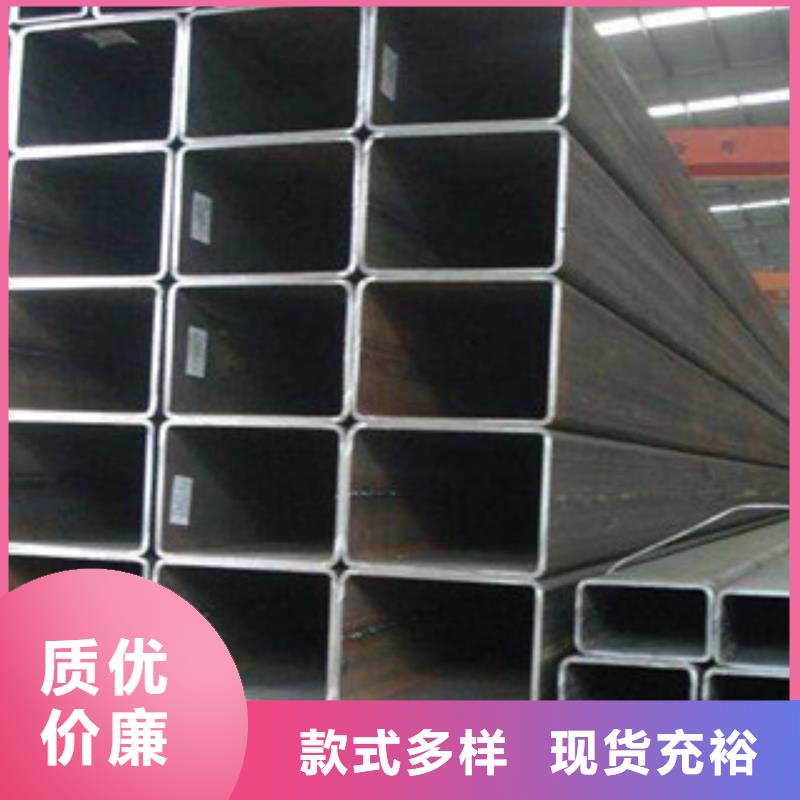 熱鍍鋅方管_螺旋鋼管專注質量