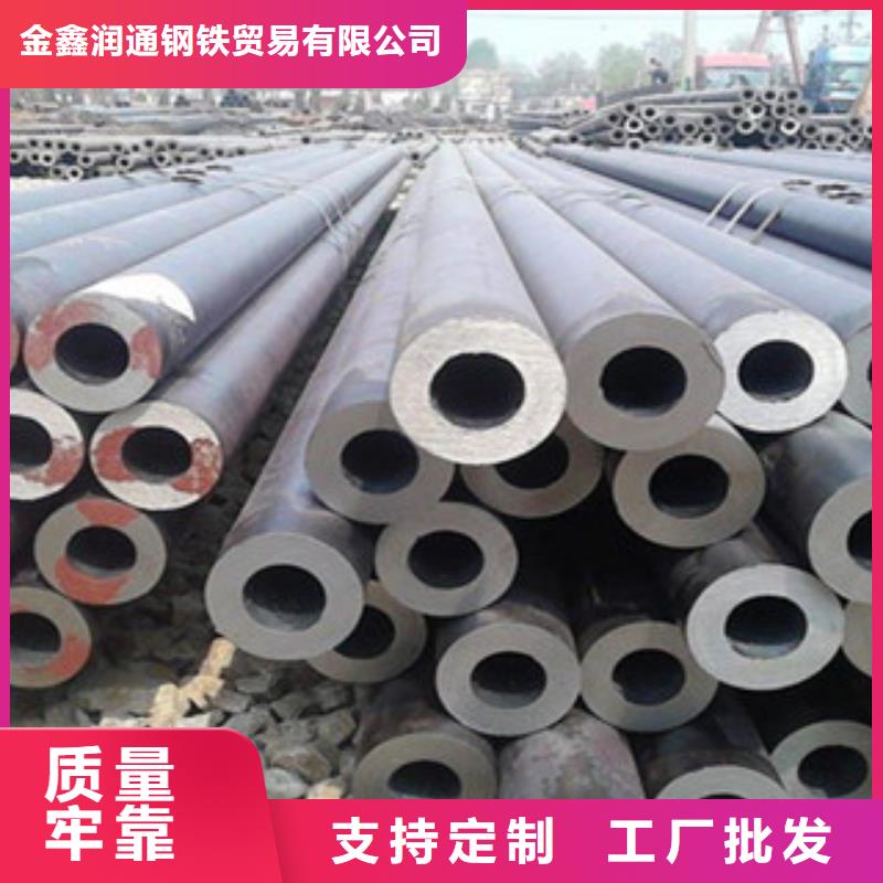 20G無縫鋼管,工字鋼真材實料