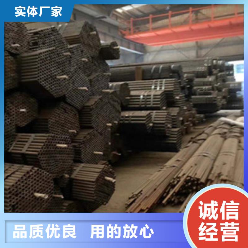20G無(wú)縫鋼管_扁鋼經(jīng)驗(yàn)豐富品質(zhì)可靠