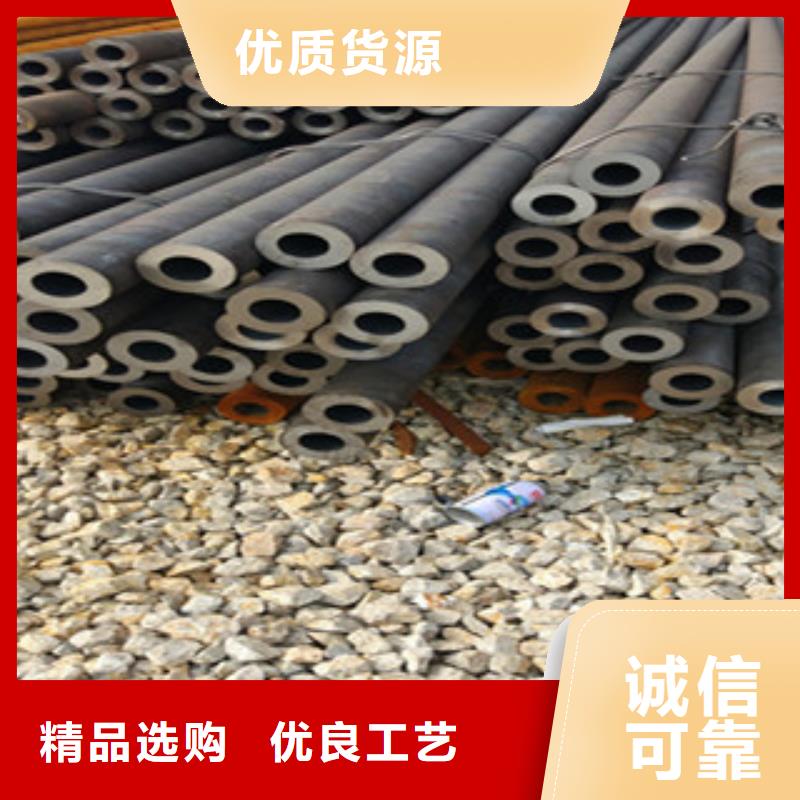 20G無(wú)縫鋼管工字鋼批發(fā)價(jià)格