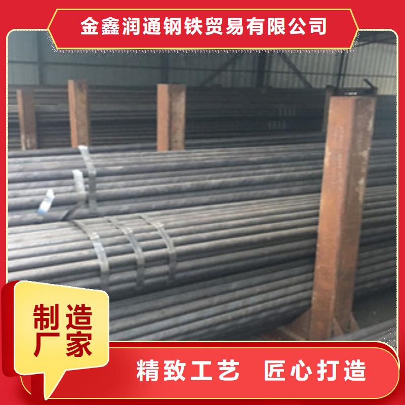 20G無縫鋼管_螺旋鋼管定金鎖價