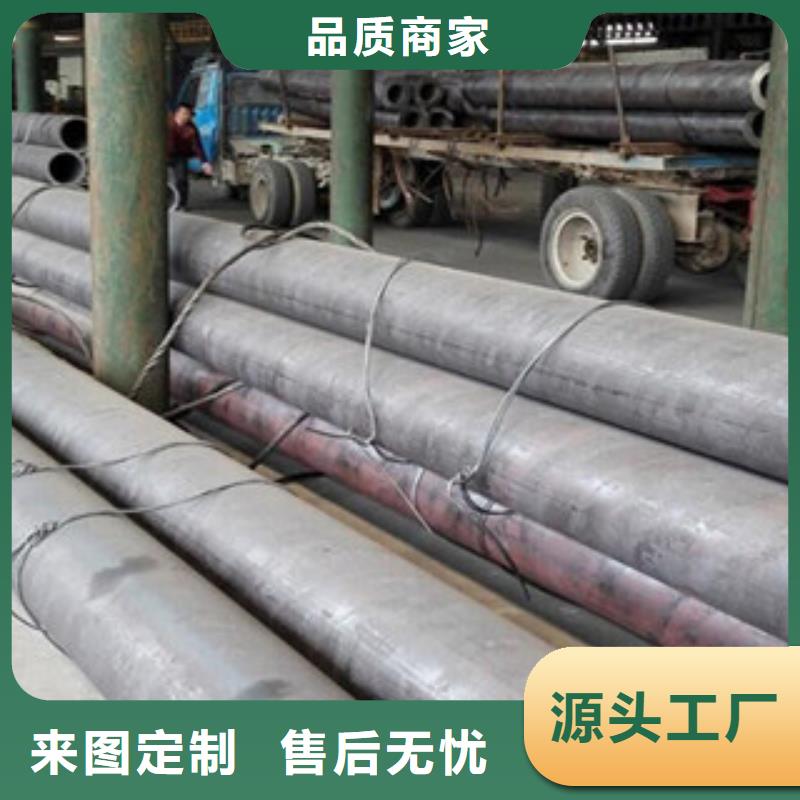 20G無縫鋼管_螺旋鋼管定金鎖價