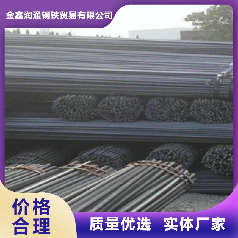 螺紋鋼無縫鋼管貨品齊全